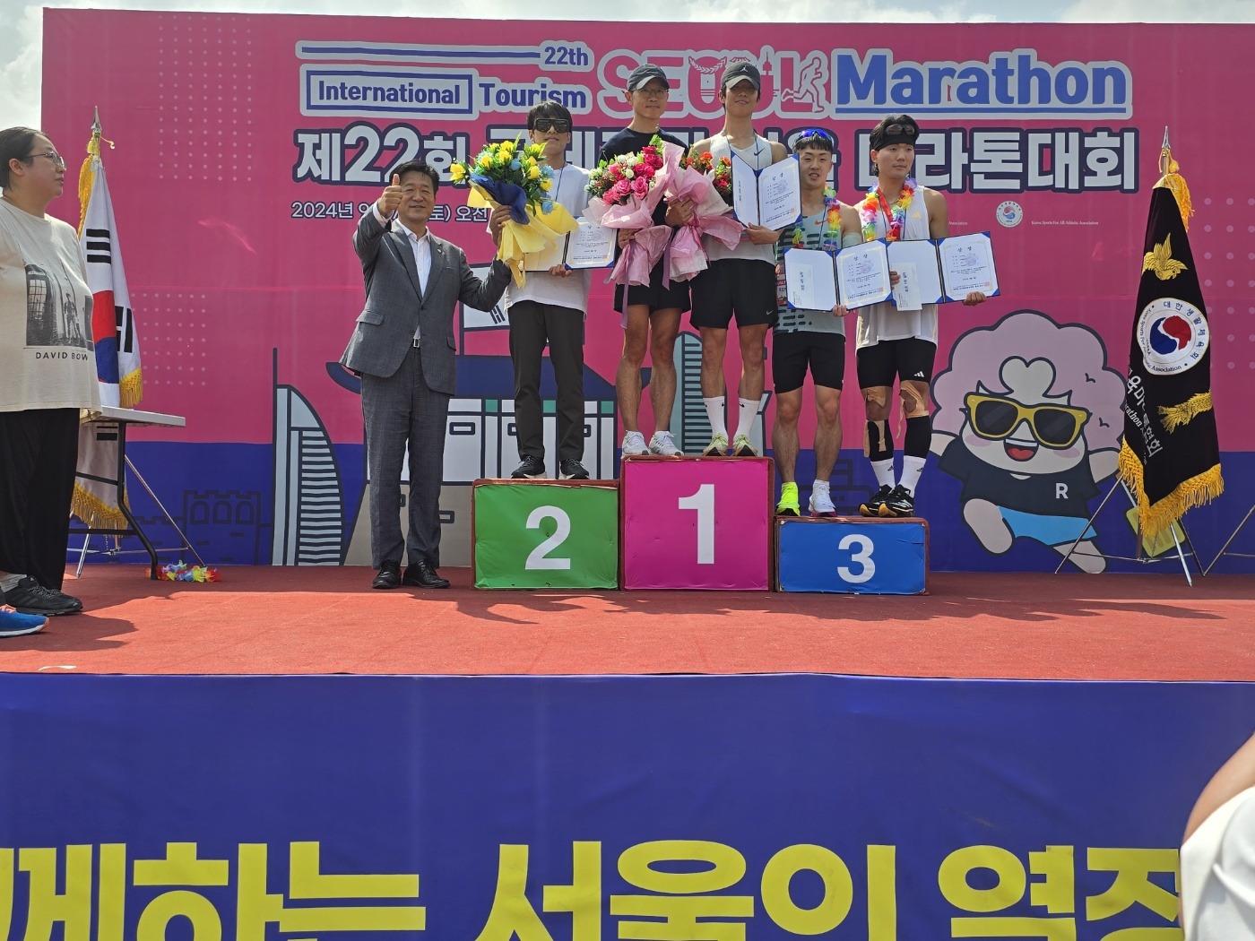 KakaoTalk_20240908_201853082_09.jpg