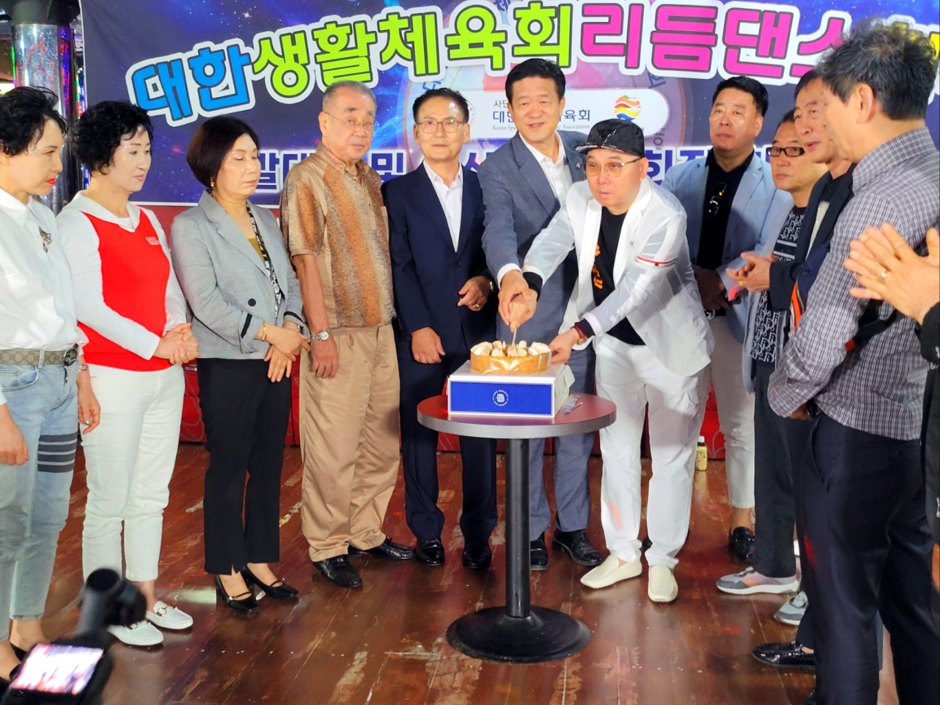 KakaoTalk_20240913_000957312_01.jpg