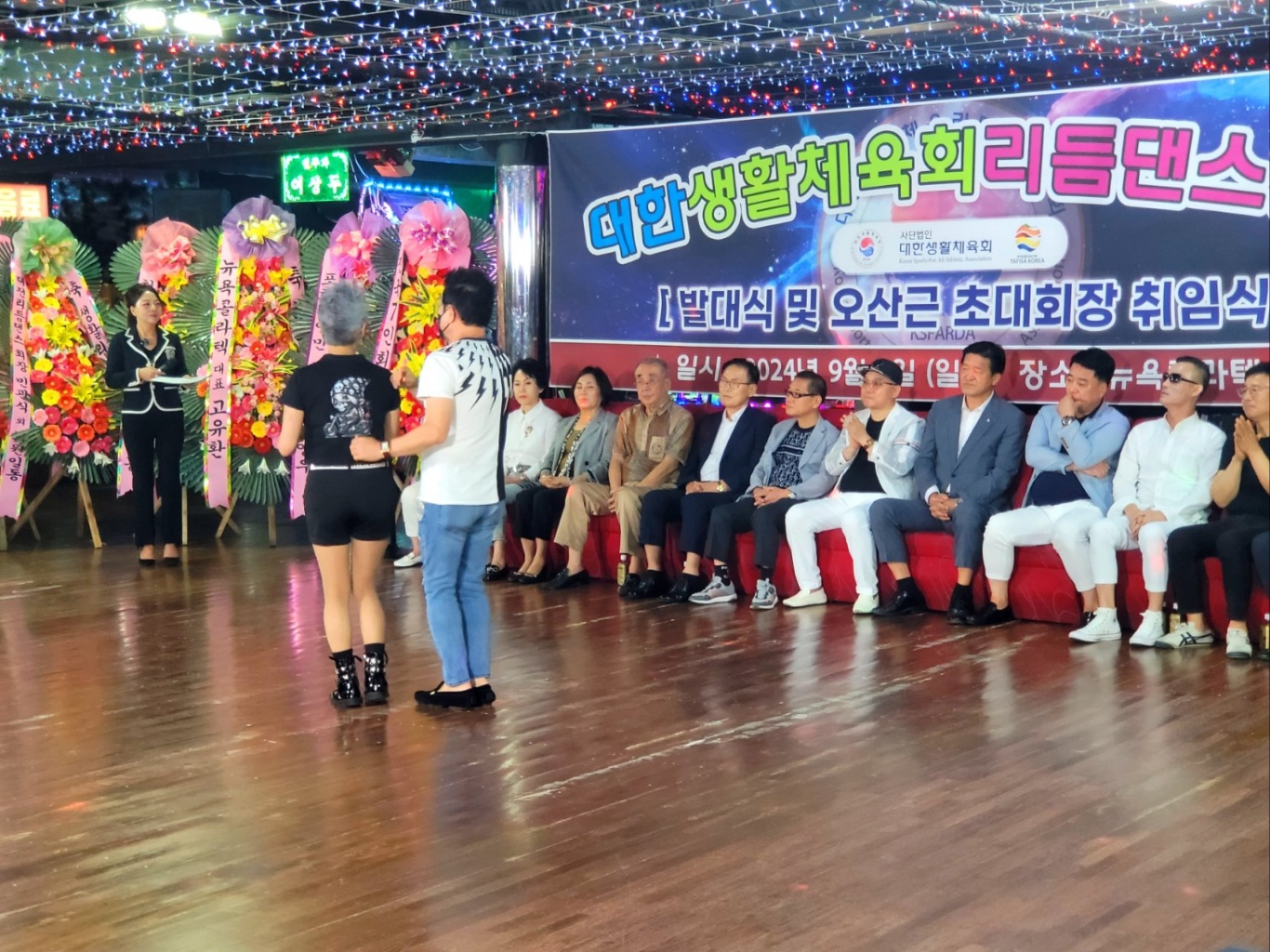 KakaoTalk_20240913_000957312_11.jpg