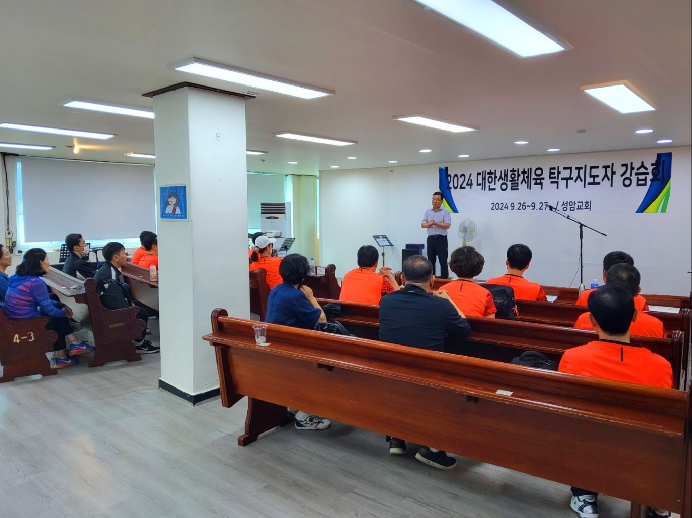 KakaoTalk_20240929_153942594.jpg