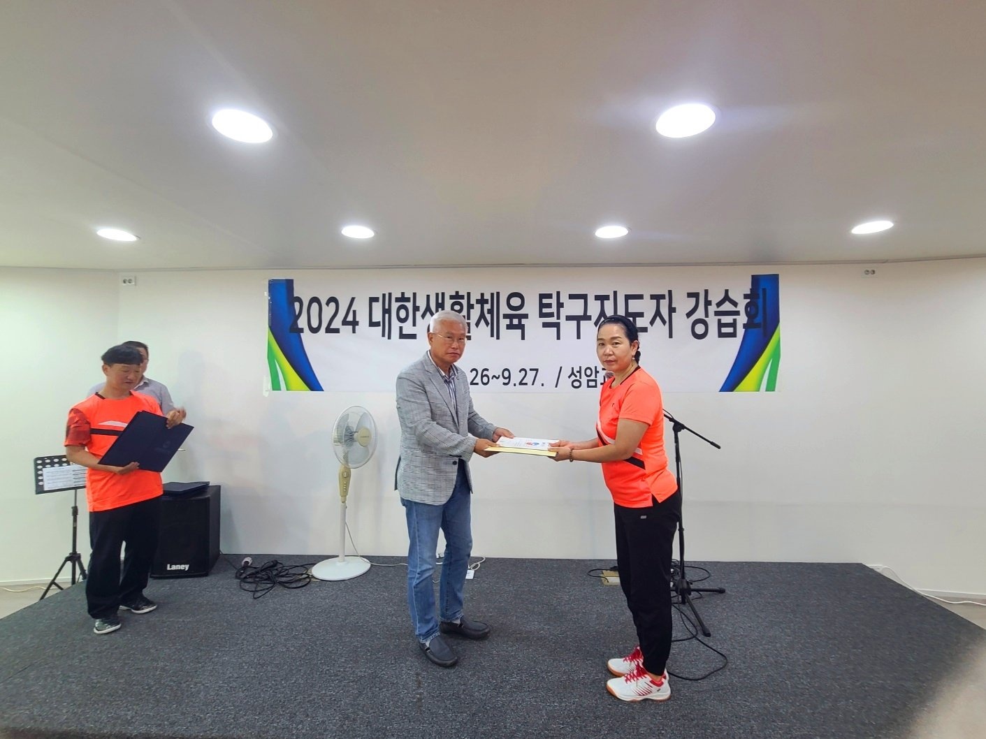 KakaoTalk_20240929_153942594_05.jpg
