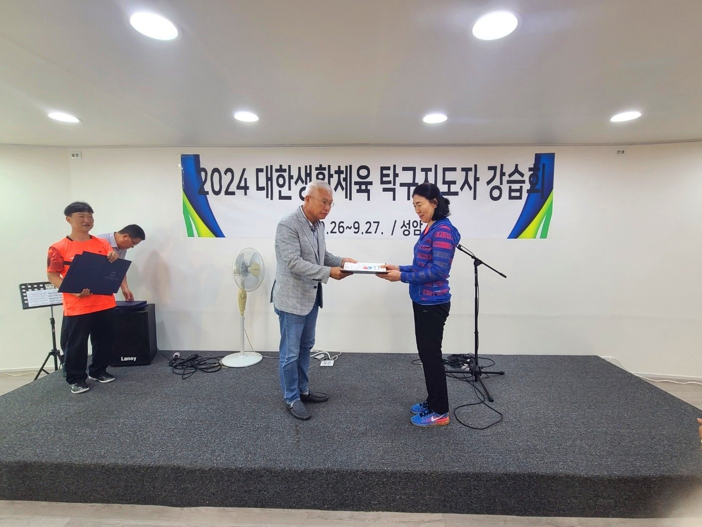 KakaoTalk_20240929_153942594_12.jpg