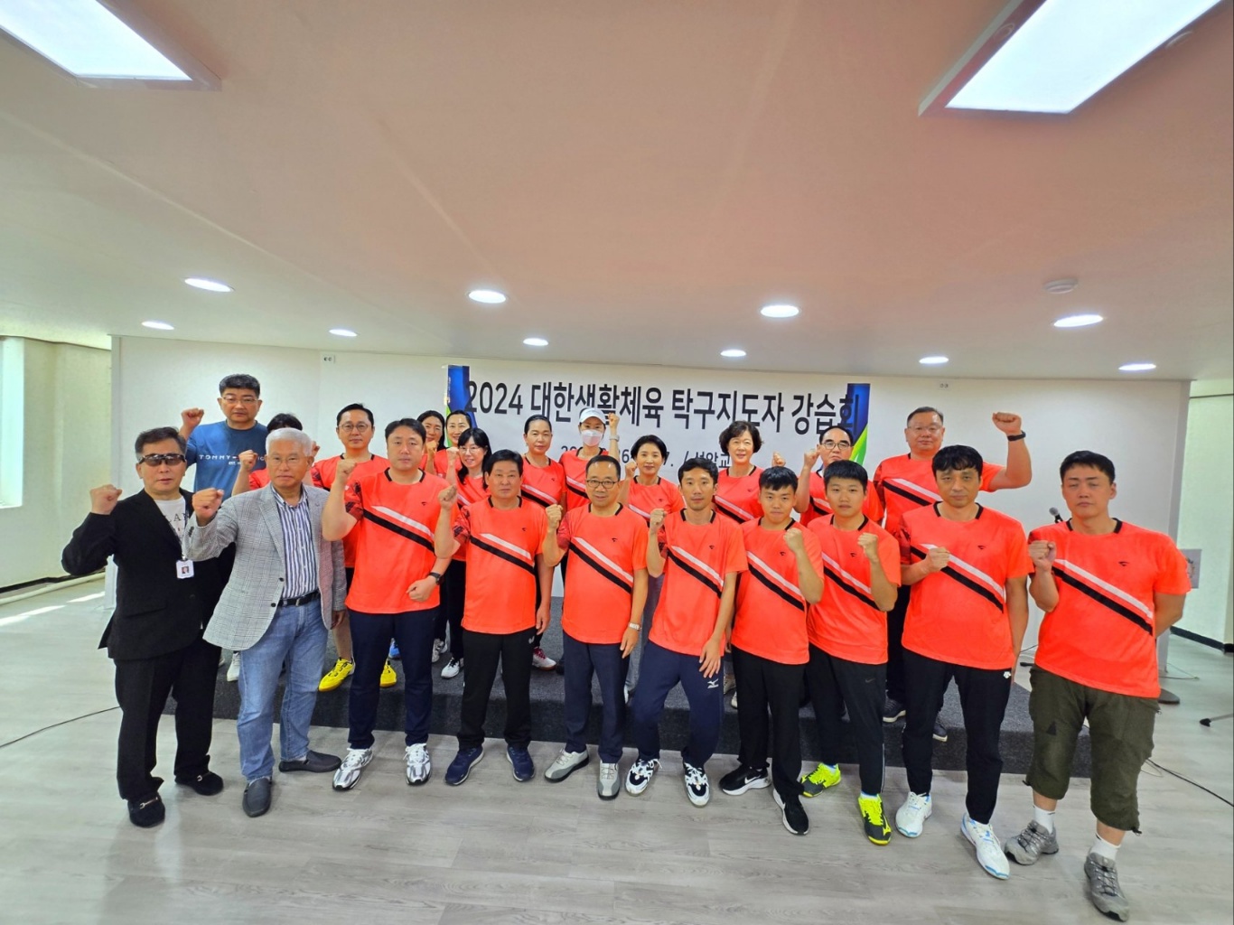 KakaoTalk_20240929_153942594_13.jpg