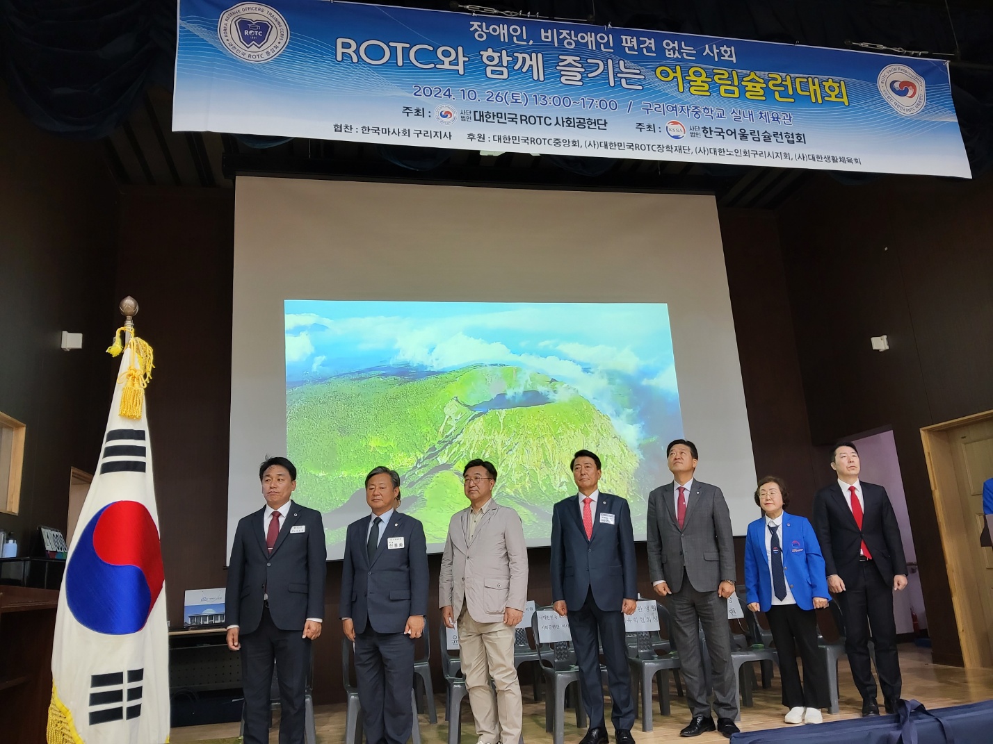 KakaoTalk_20241026_212015356_02.jpg