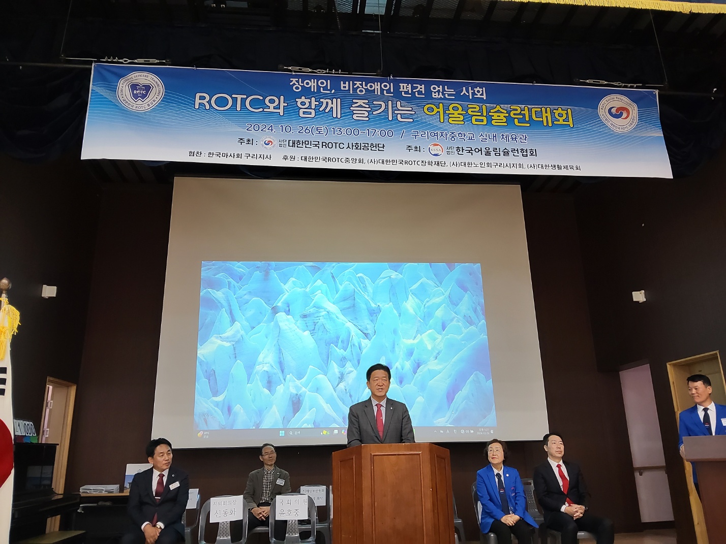 KakaoTalk_20241026_212015356_03.jpg