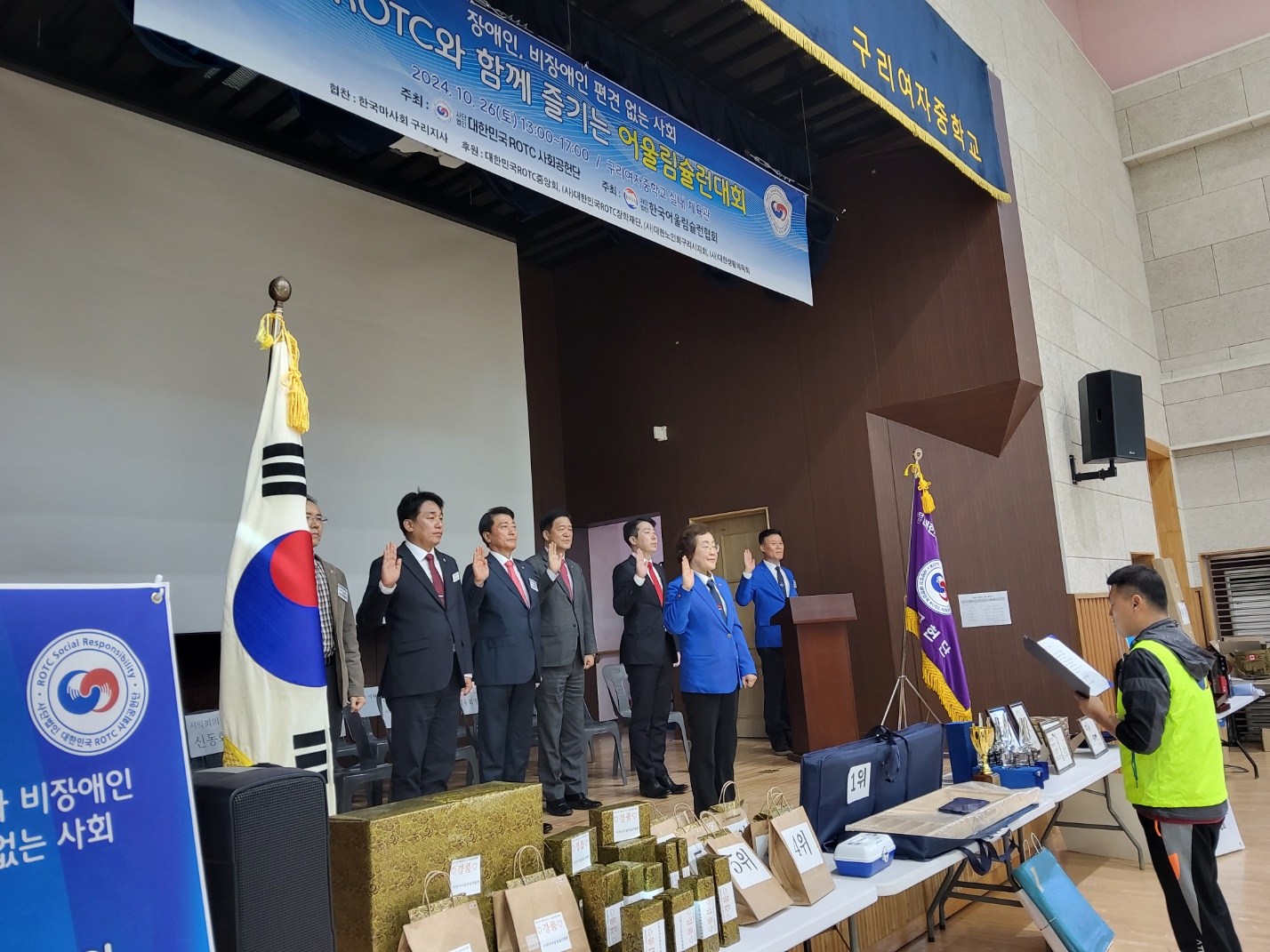 KakaoTalk_20241026_212015356_05.jpg