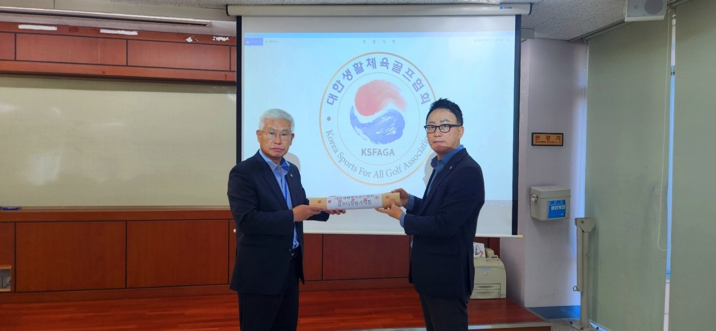 KakaoTalk_20241104_120712463.jpg