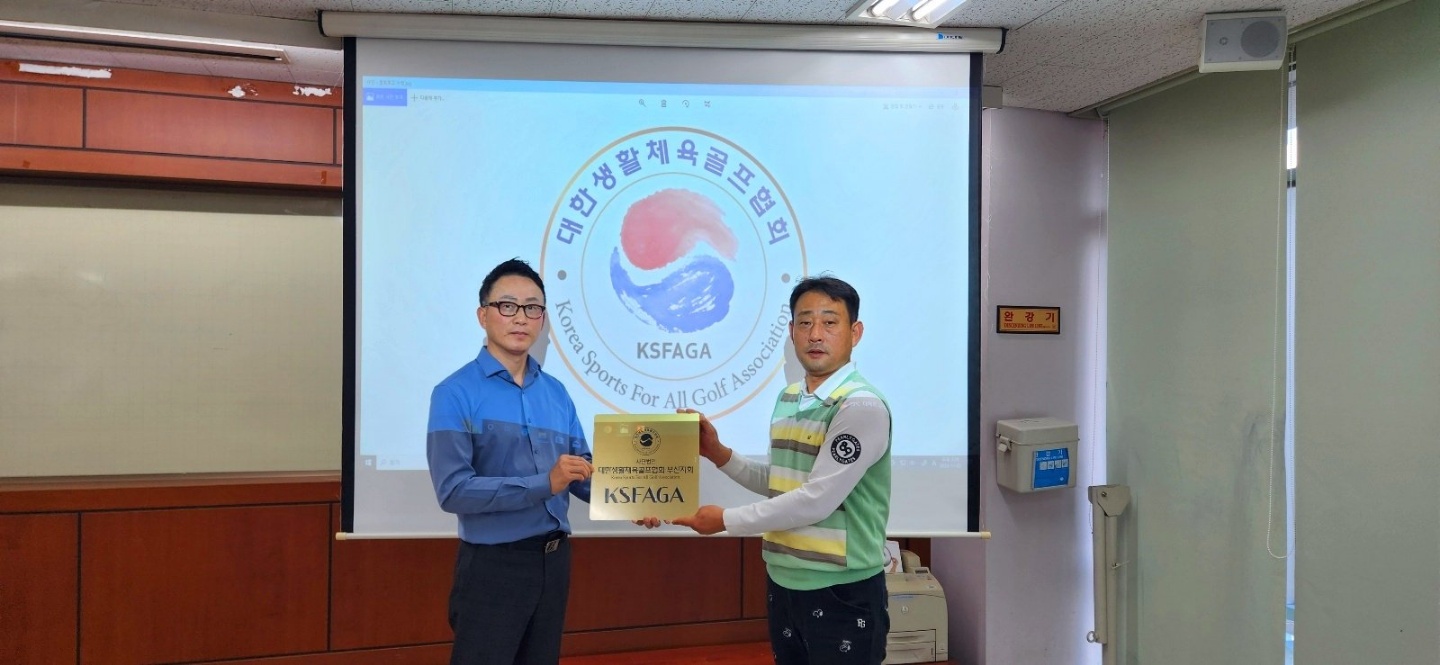 KakaoTalk_20241104_120712463_01.jpg