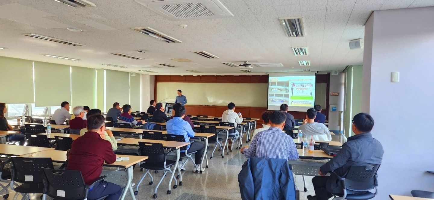 KakaoTalk_20241104_120712463_06.jpg