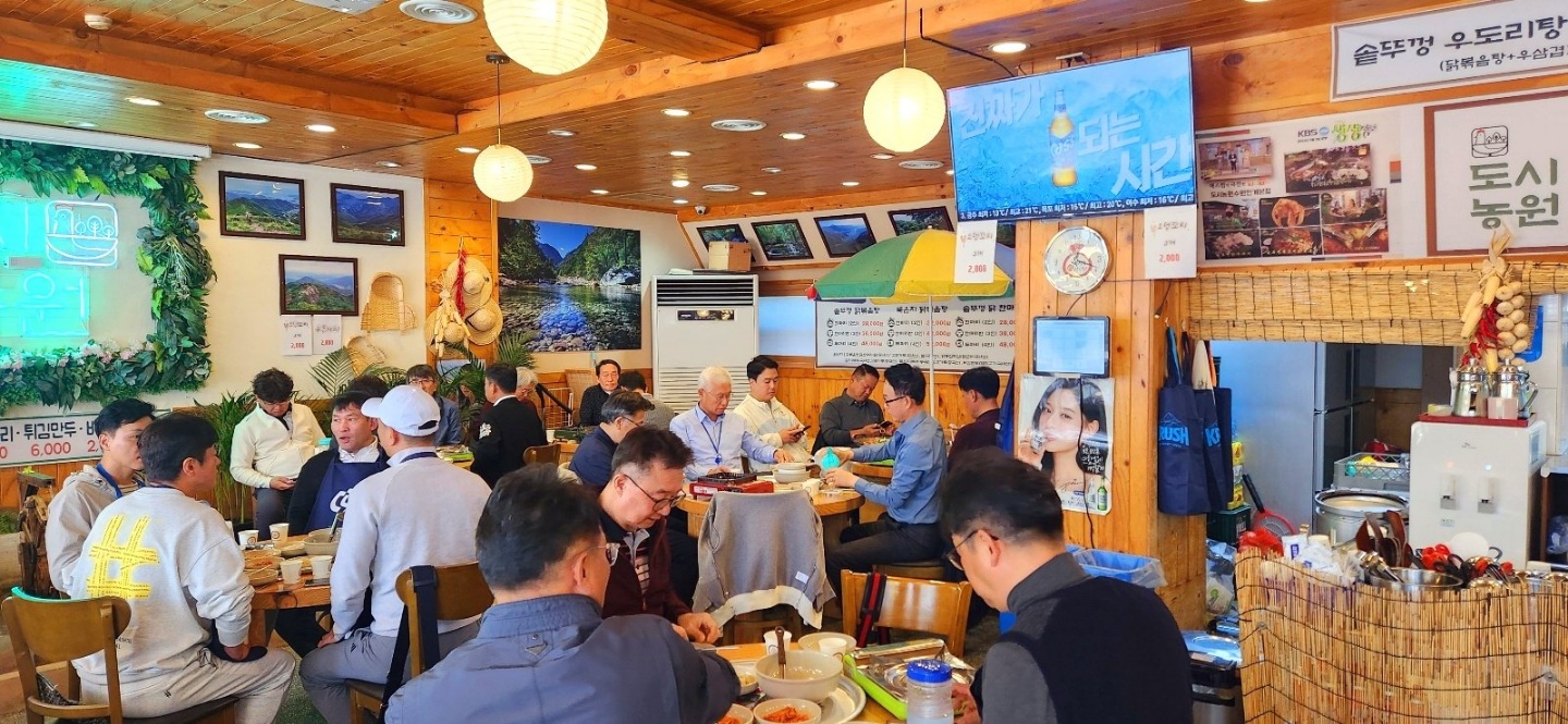 KakaoTalk_20241104_120712463_10.jpg