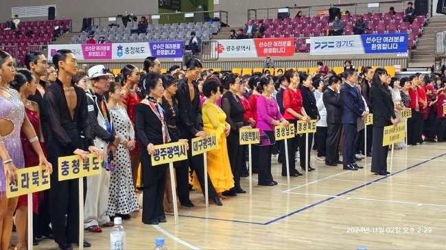 KakaoTalk_20241104_121456133_06.jpg