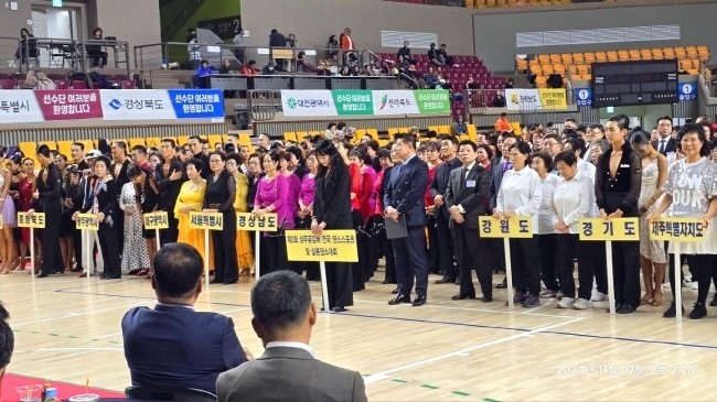 KakaoTalk_20241104_121456133_08.jpg