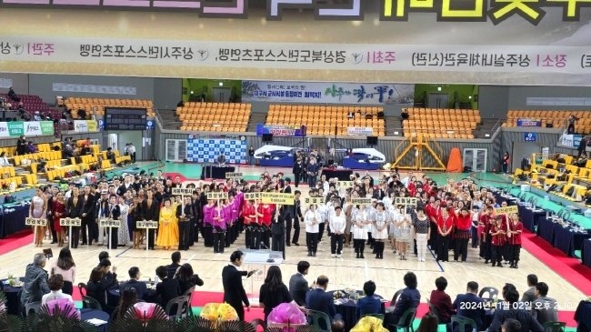 KakaoTalk_20241104_121456133_09.jpg
