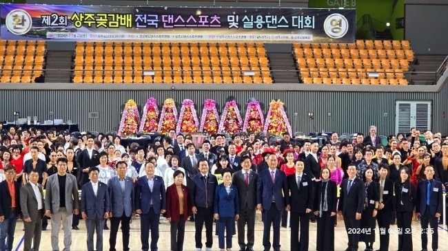 KakaoTalk_20241104_121456133_14.jpg