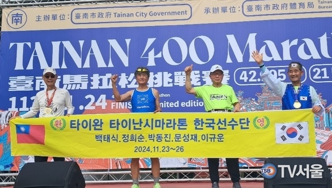 KakaoTalk_20241126_224912195_07.jpg