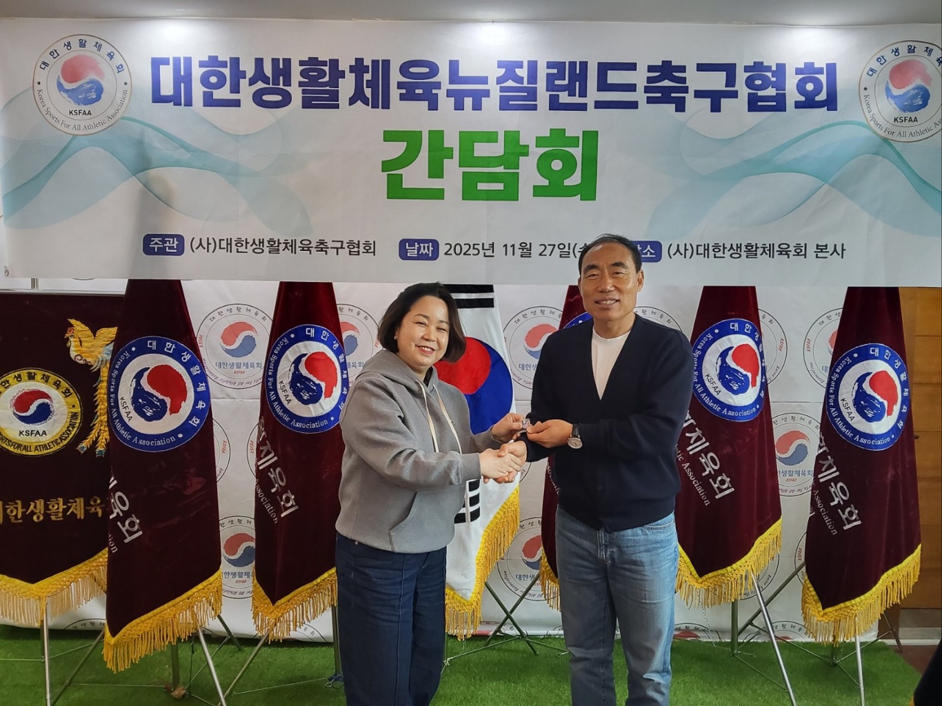 KakaoTalk_20241203_104925486_02.jpg