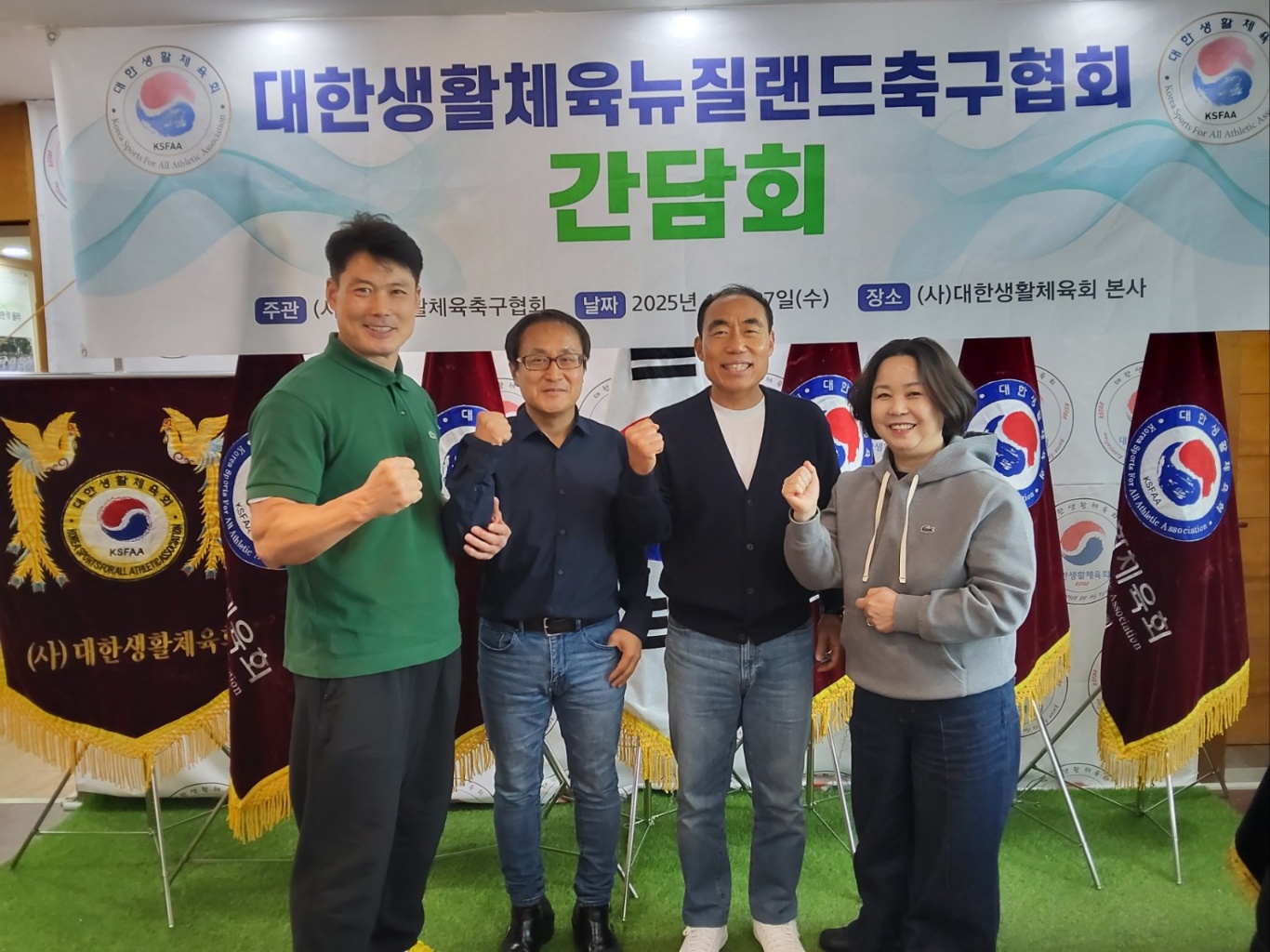 KakaoTalk_20241203_104925486_05.jpg