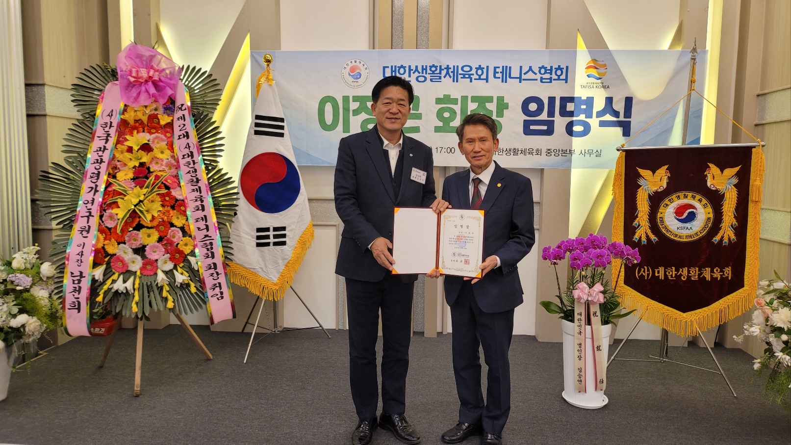 KakaoTalk_20241207_191131207.jpg