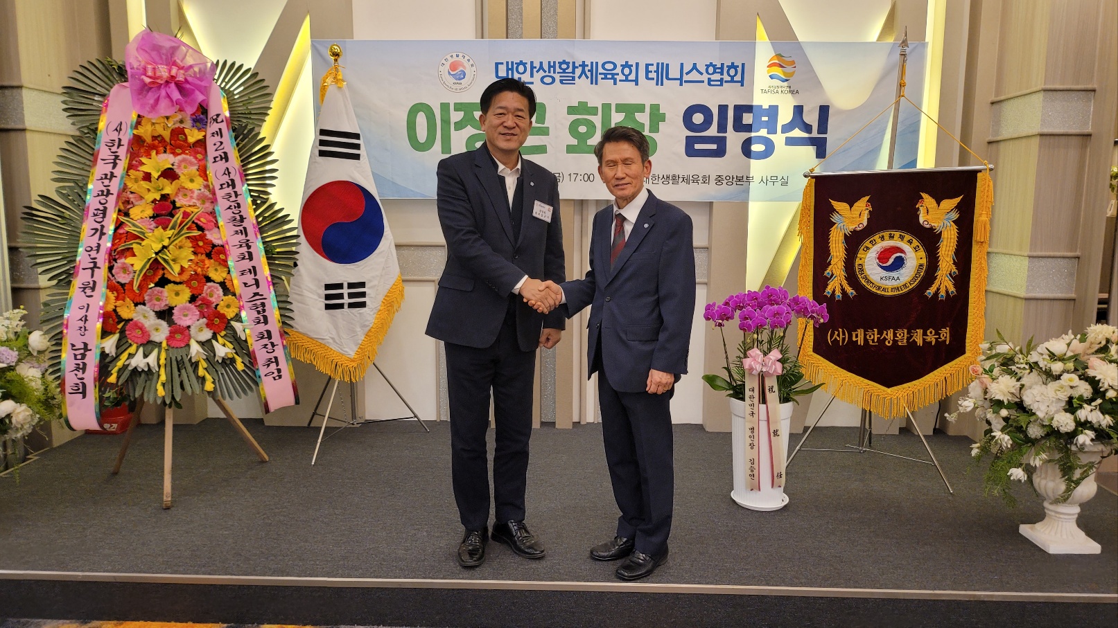 KakaoTalk_20241207_191131207_01.jpg