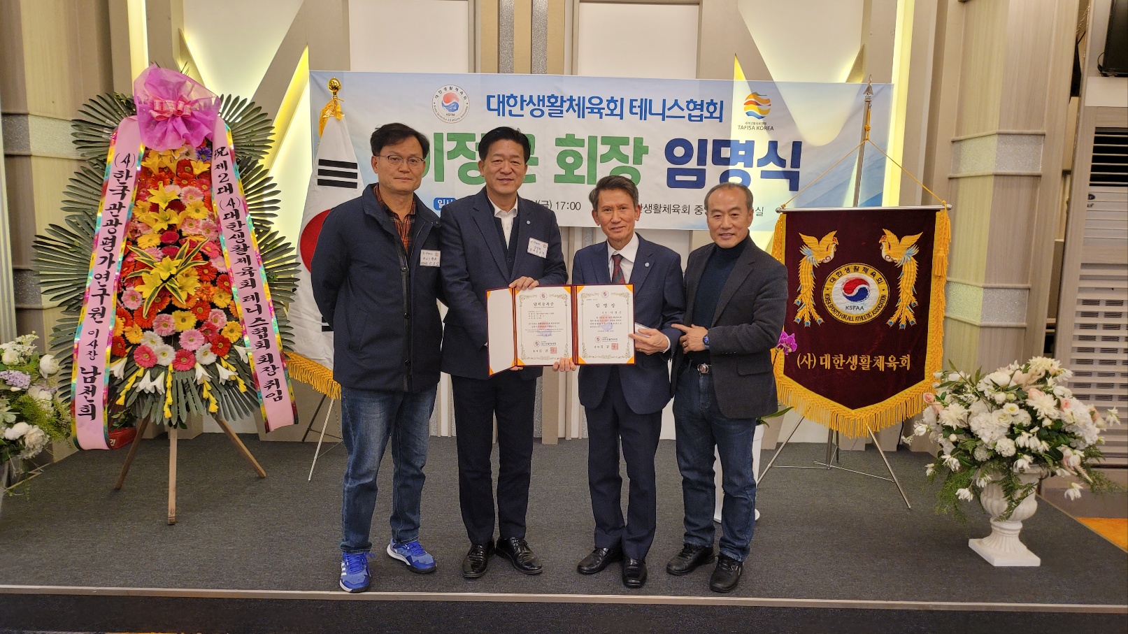 KakaoTalk_20241207_191131207_02.jpg