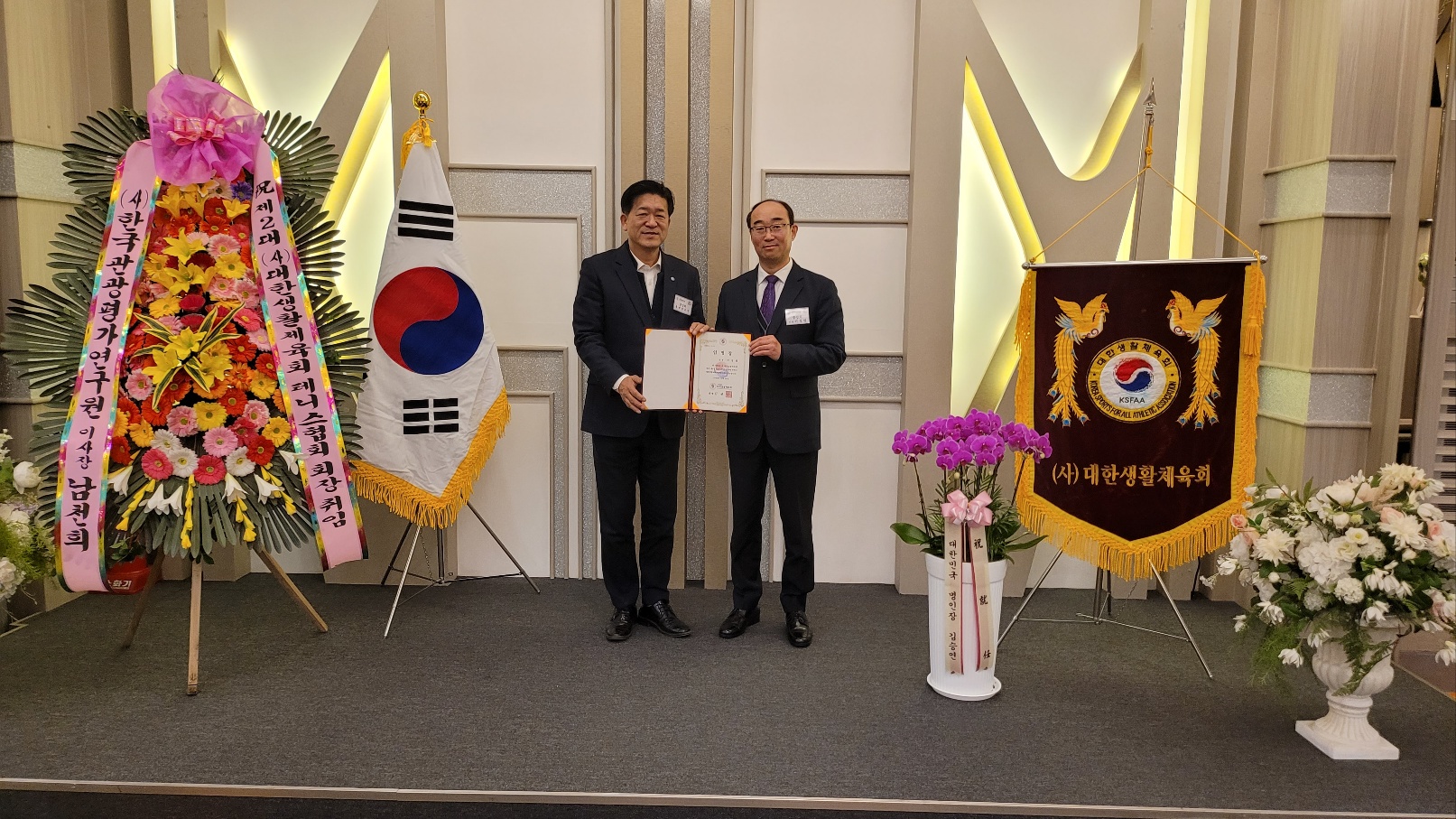 KakaoTalk_20241207_191131207_03.jpg