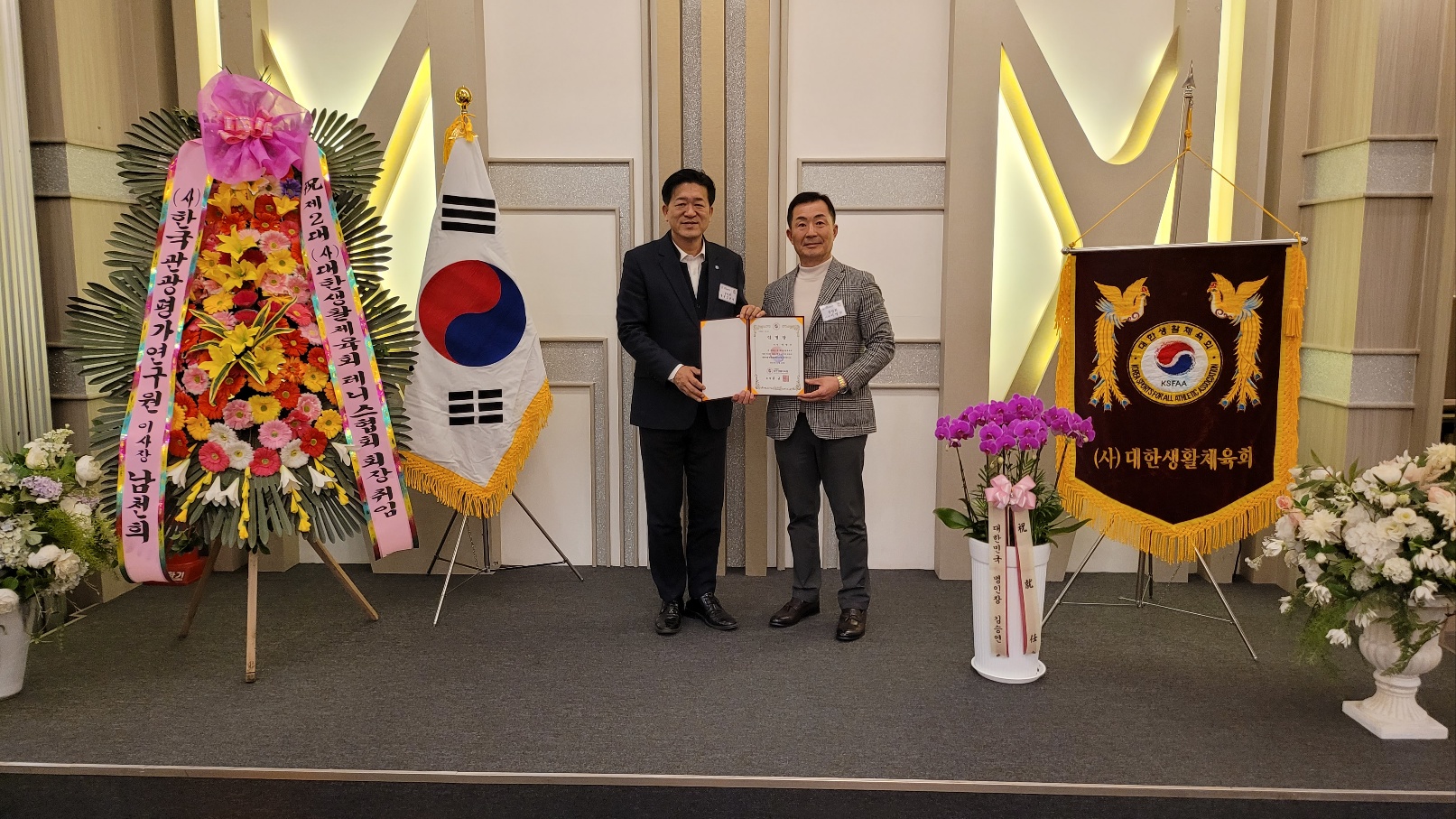 KakaoTalk_20241207_191131207_04.jpg