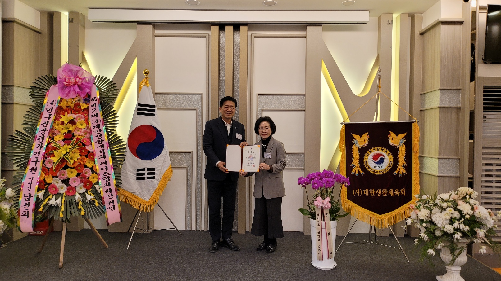 KakaoTalk_20241207_191131207_05.jpg