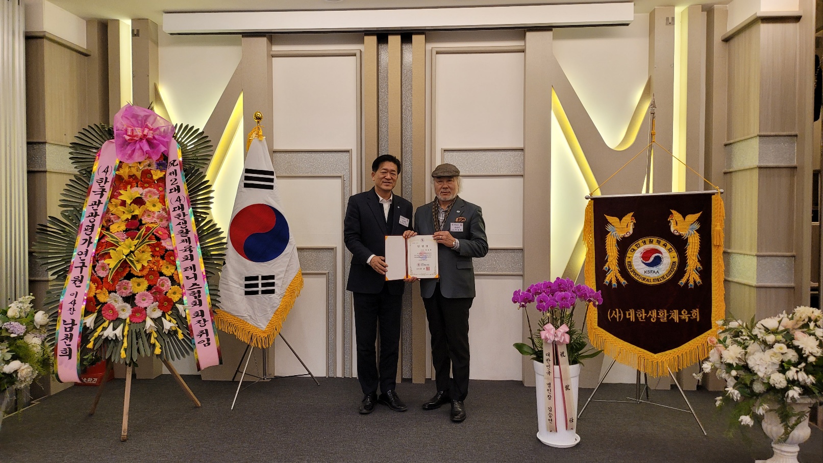 KakaoTalk_20241207_191131207_06.jpg