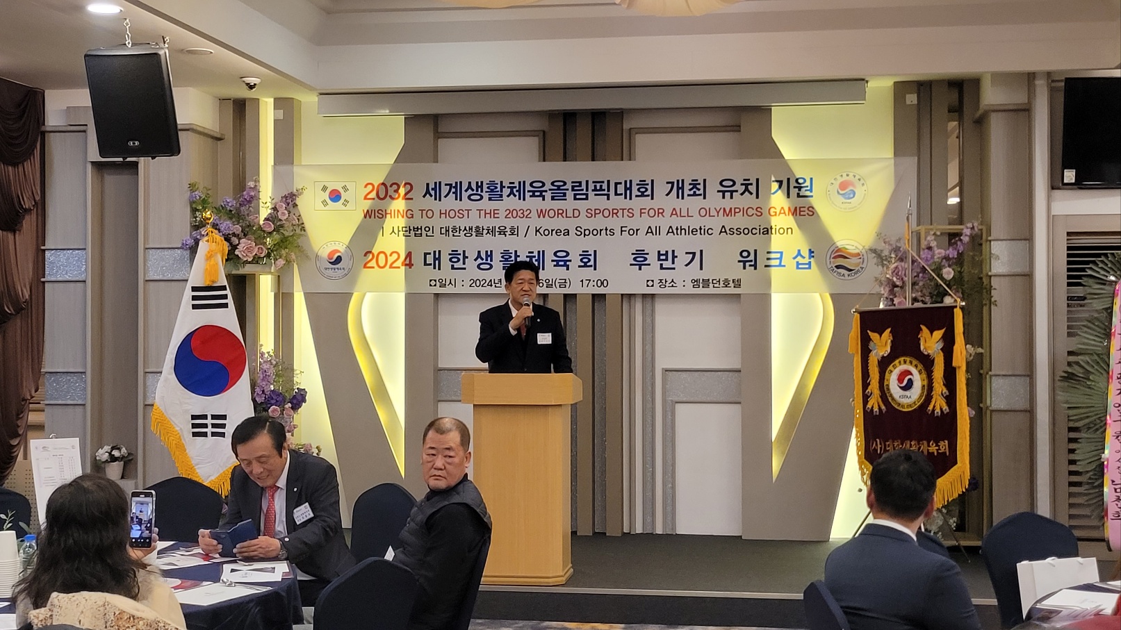 KakaoTalk_20241207_191325314.jpg