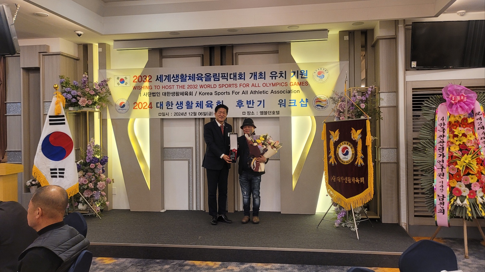 KakaoTalk_20241207_191325314_01.jpg