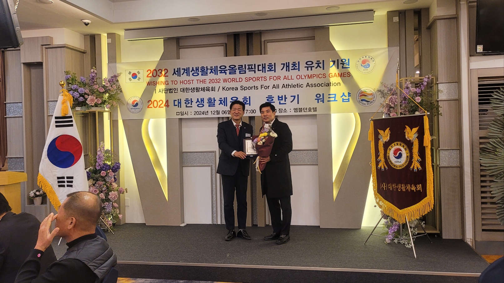 KakaoTalk_20241207_191325314_02.jpg