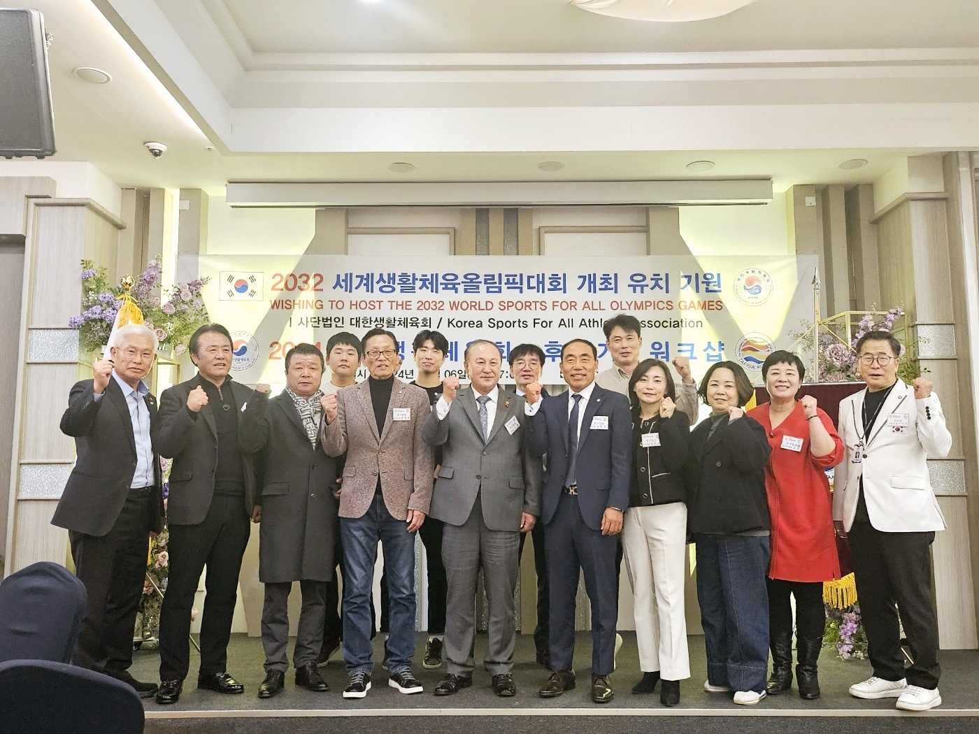 KakaoTalk_20241207_191325314_03.jpg