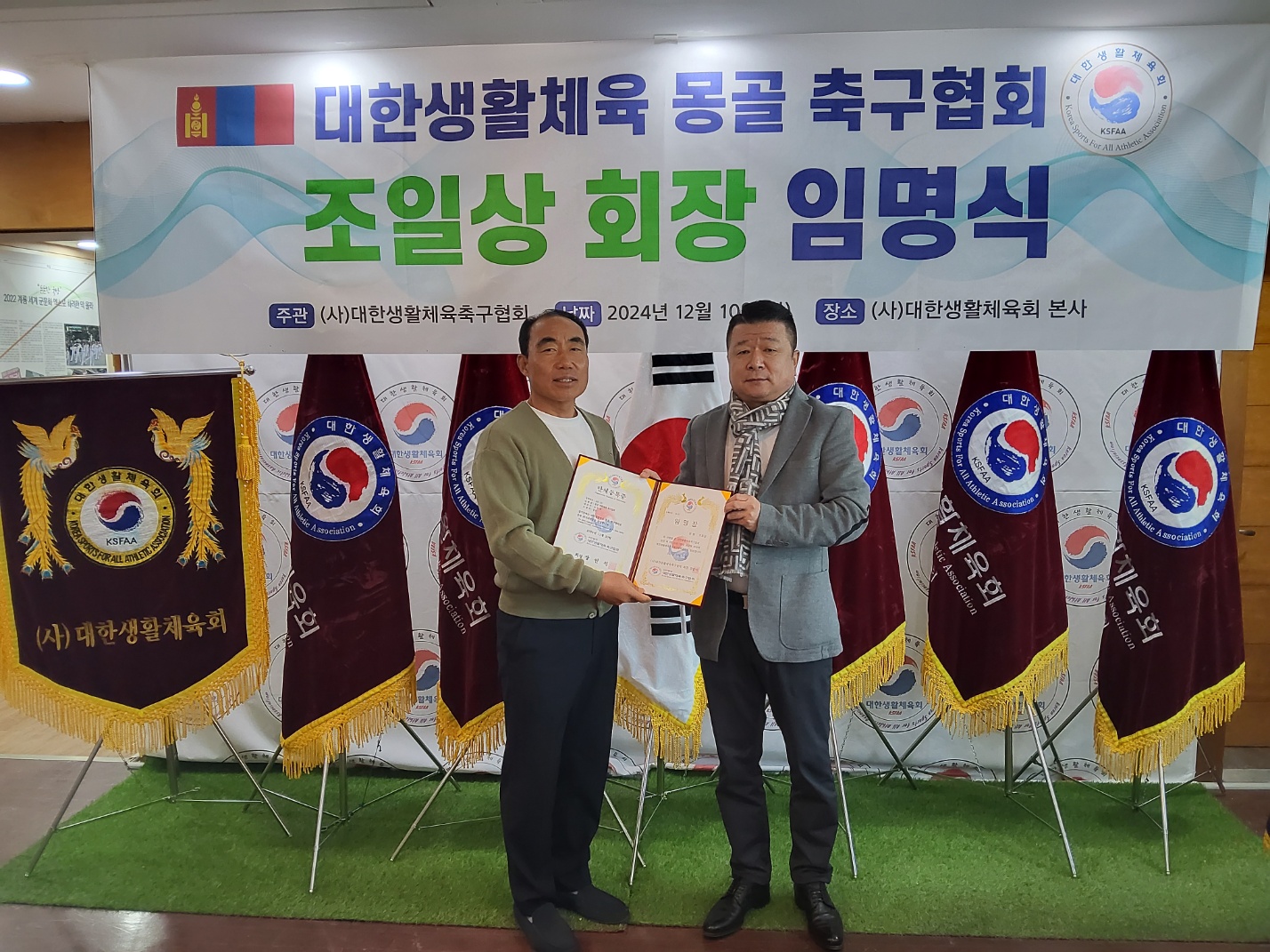 KakaoTalk_20241211_203612447_04.jpg