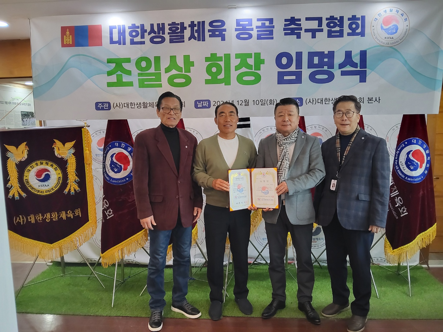 KakaoTalk_20241211_203612447_05.jpg
