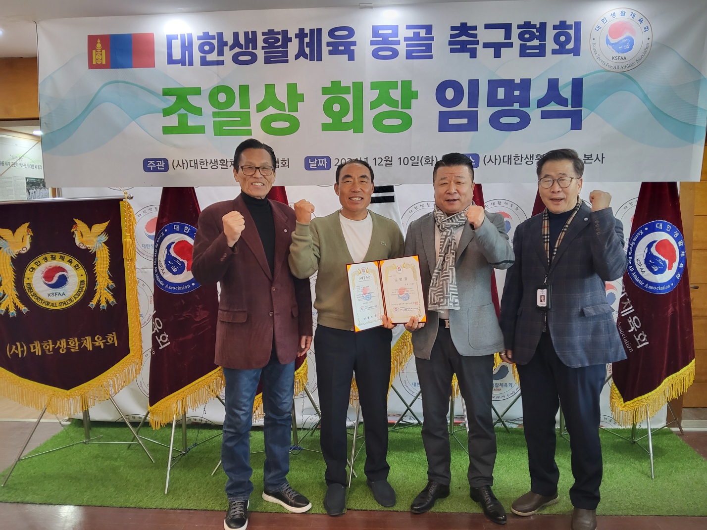 KakaoTalk_20241211_203612447_06.jpg
