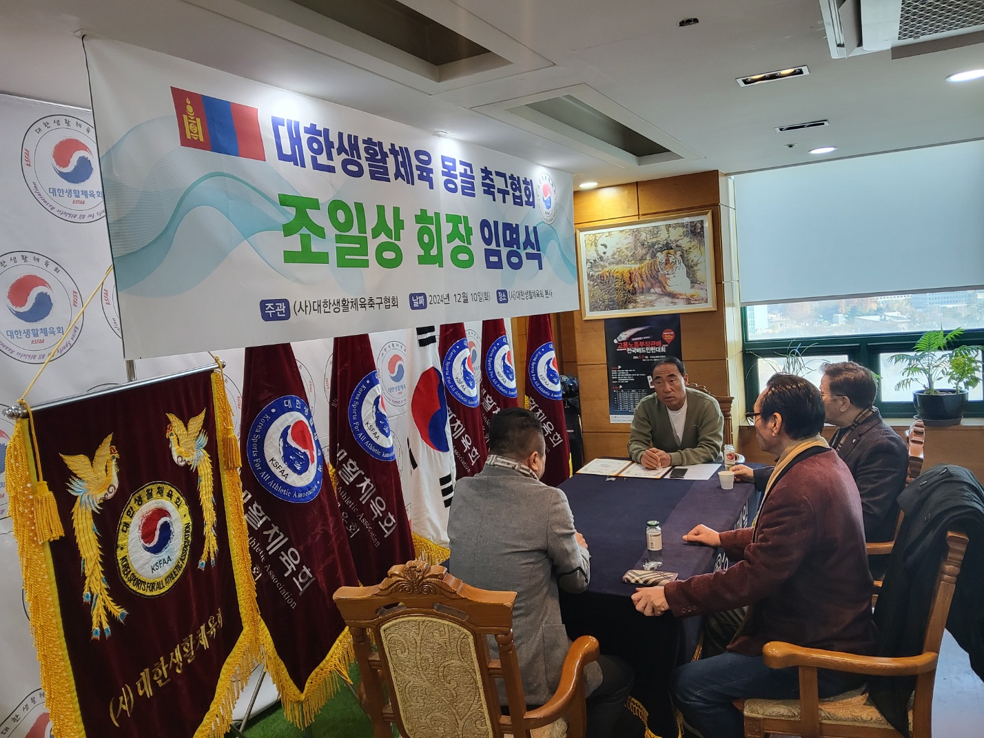 KakaoTalk_20241211_203612447_07.jpg