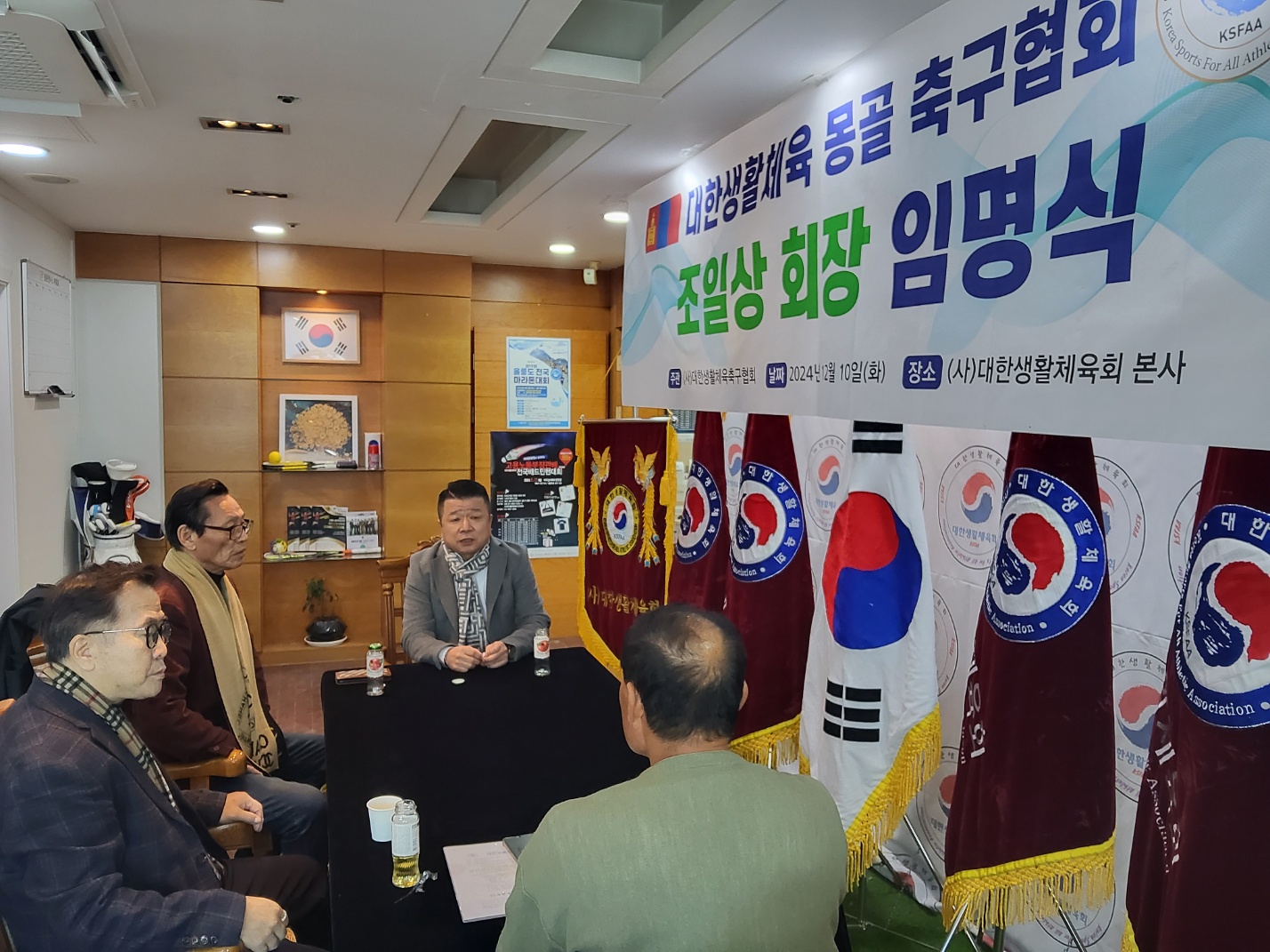 KakaoTalk_20241211_203612447_08.jpg