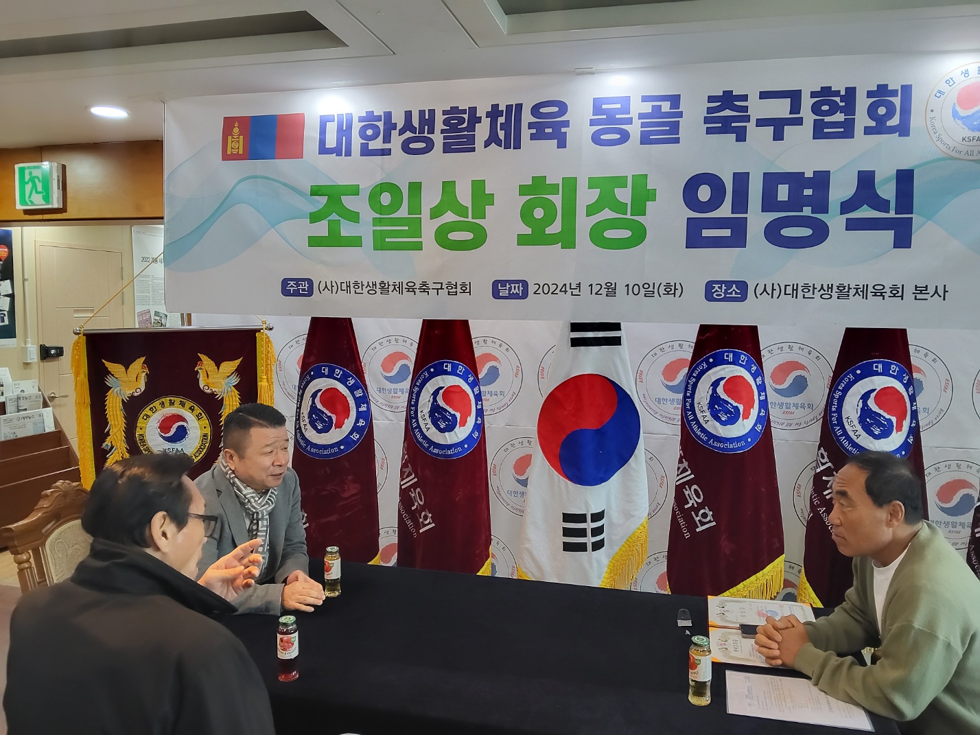 KakaoTalk_20241211_203612447_09.jpg
