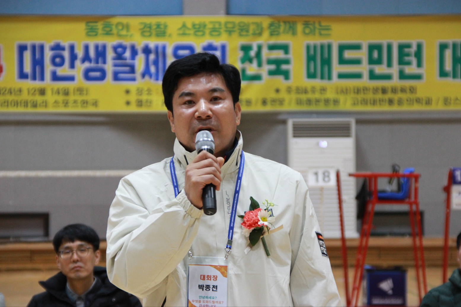 KakaoTalk_20241215_223031377.jpg