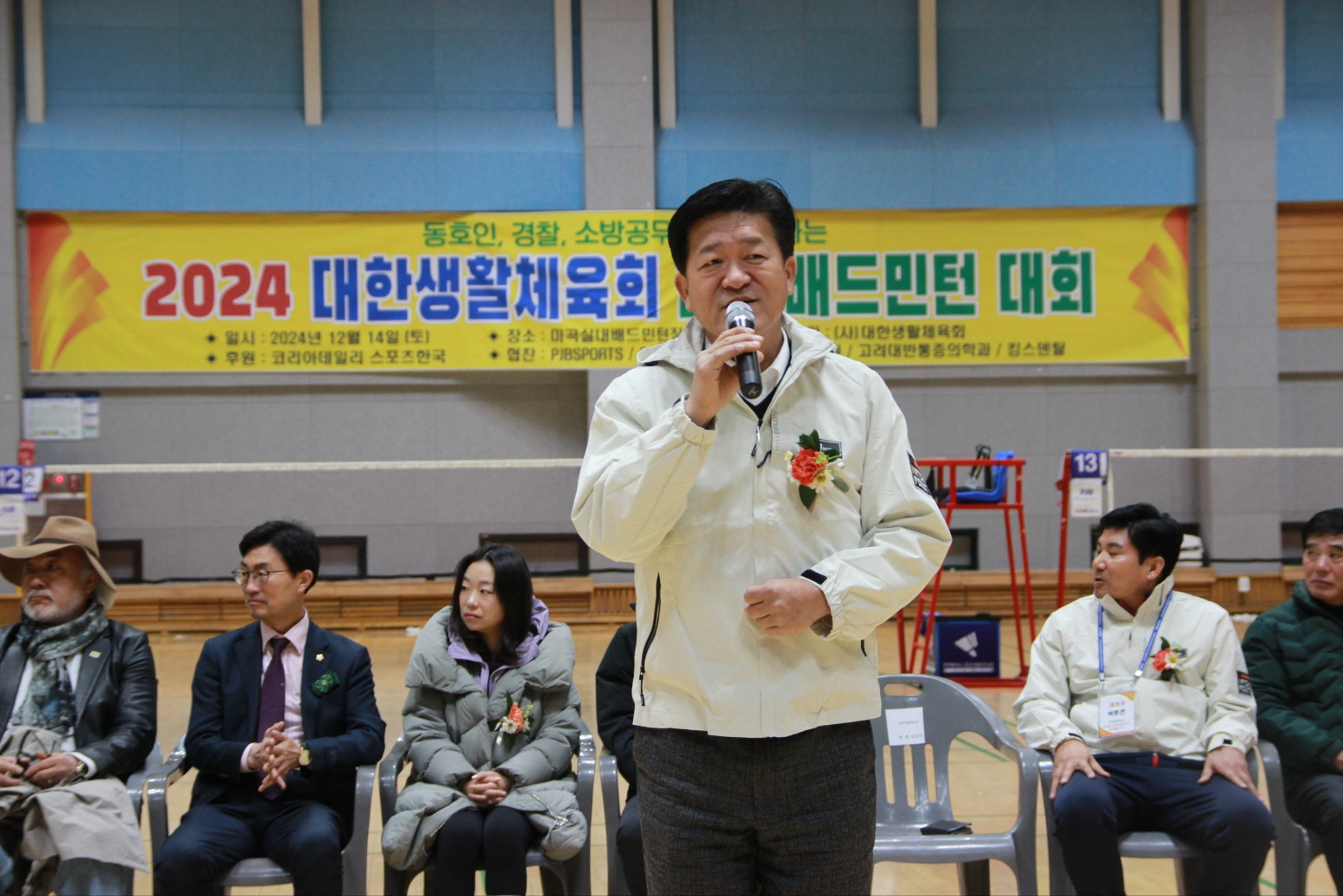 KakaoTalk_20241215_223031377_01.jpg