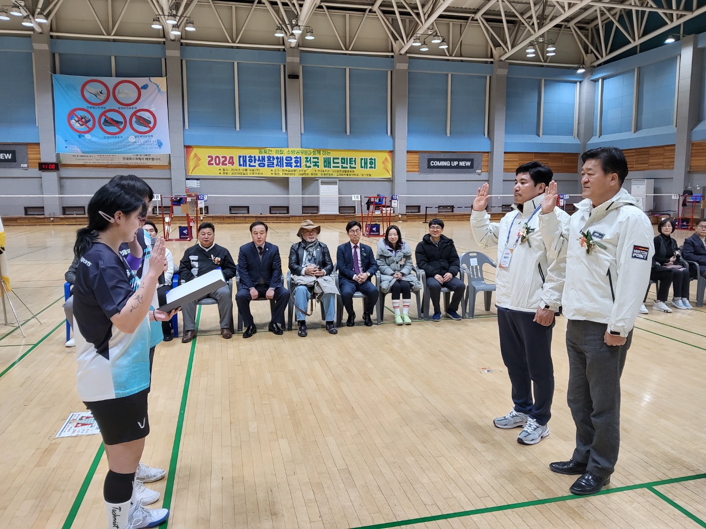 KakaoTalk_20241215_223031377_03.jpg