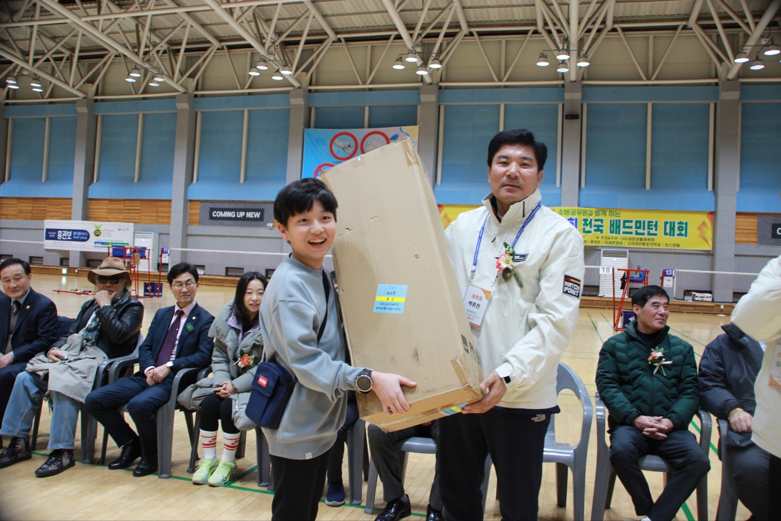 KakaoTalk_20241215_223031377_05.jpg