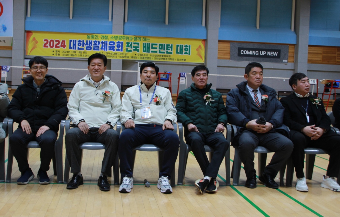 KakaoTalk_20241215_223031377_09.jpg