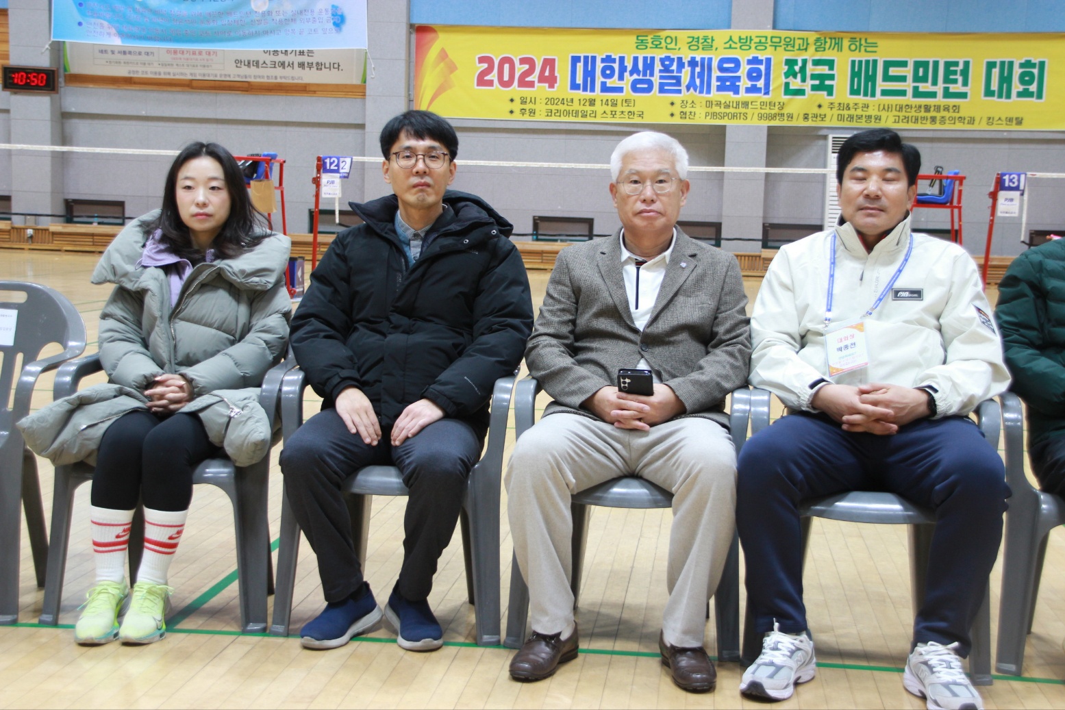 KakaoTalk_20241215_223031377_10.jpg