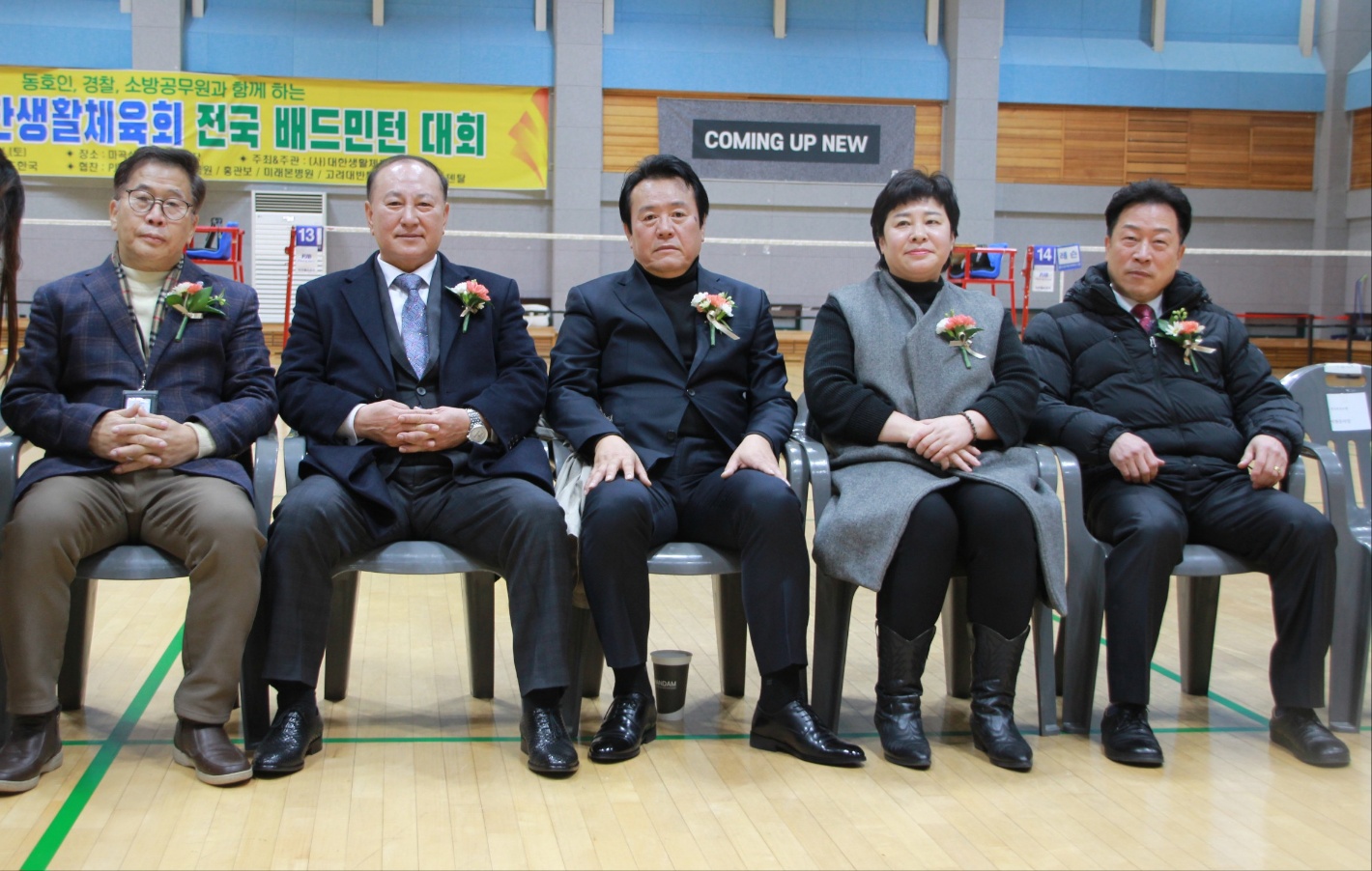 KakaoTalk_20241215_223031377_11.jpg