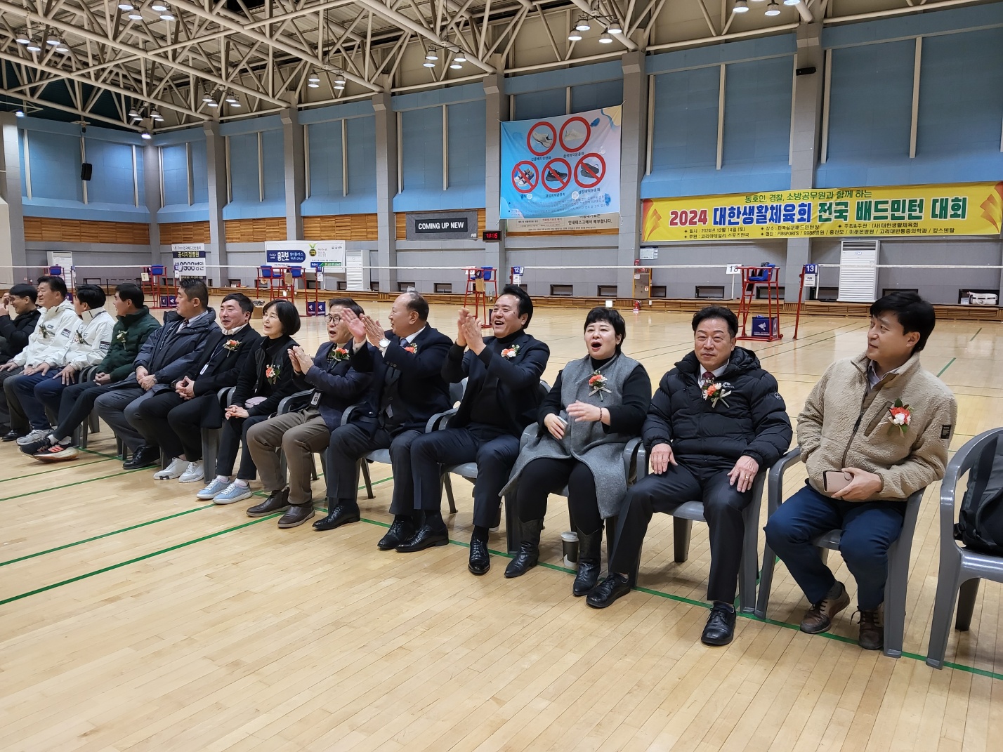 KakaoTalk_20241215_223031377_14.jpg