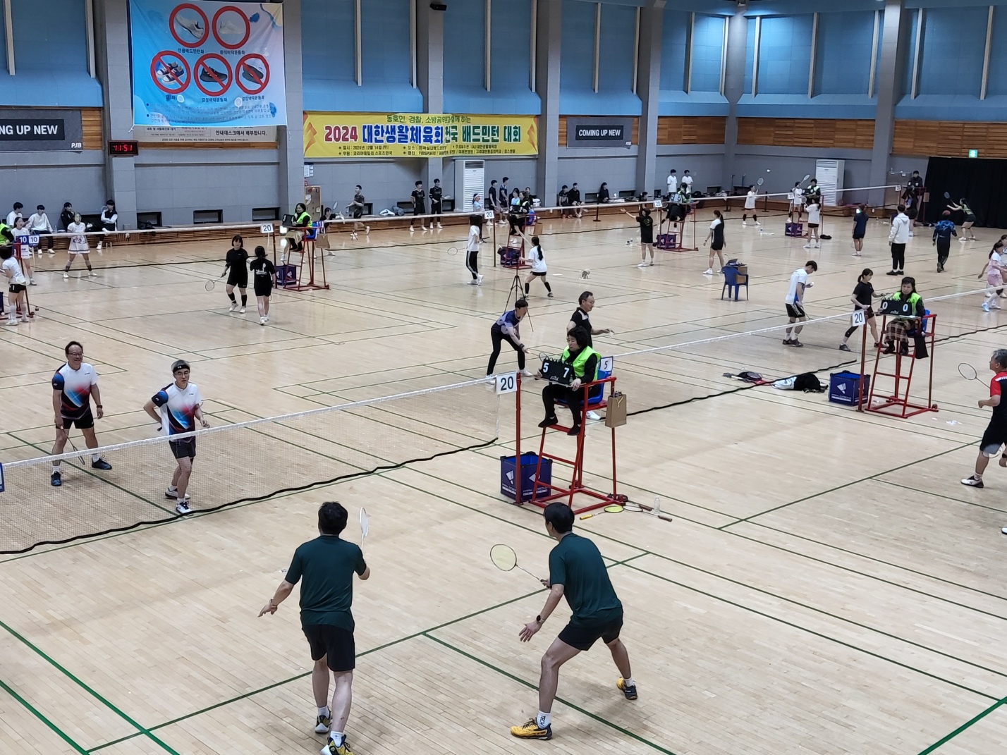 KakaoTalk_20241215_223031377_16.jpg