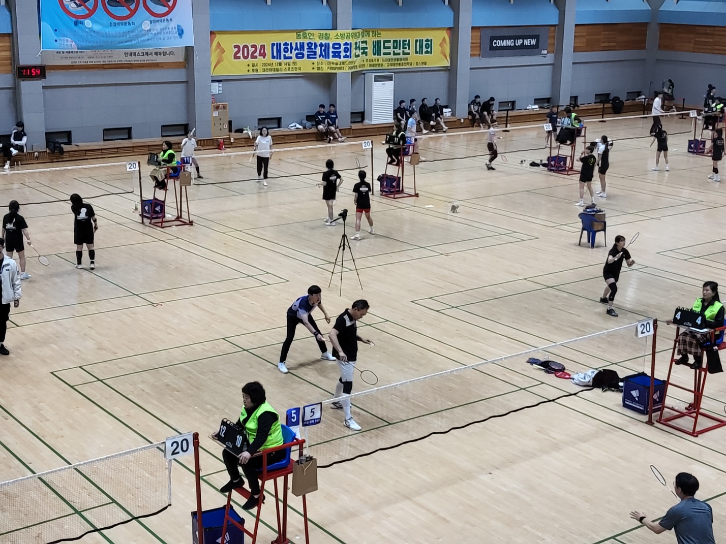 KakaoTalk_20241215_223031377_19.jpg