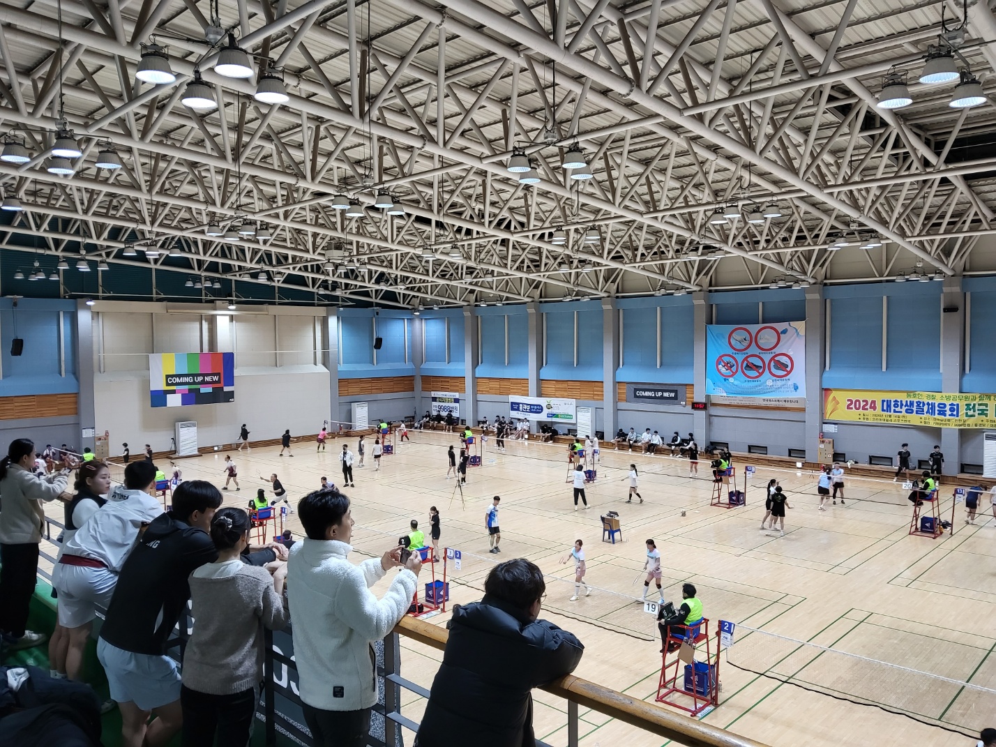 KakaoTalk_20241215_223031377_21.jpg