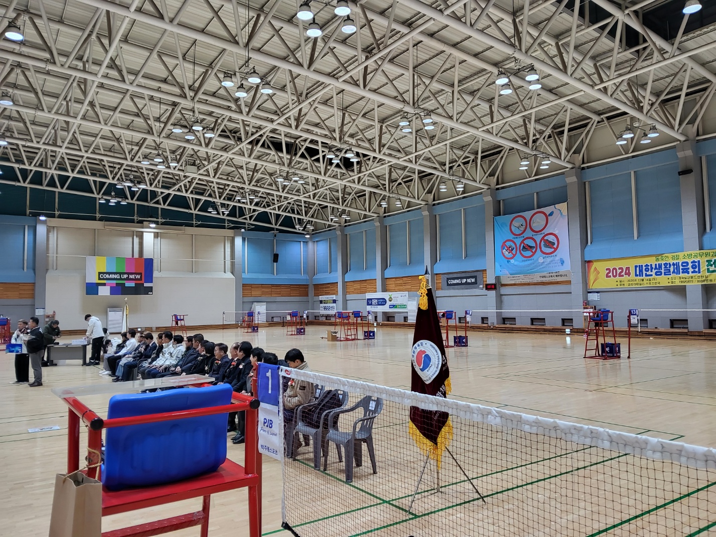 KakaoTalk_20241215_223031377_22.jpg